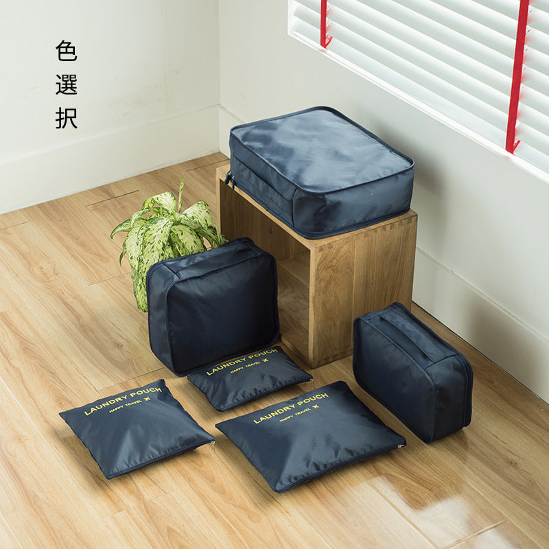 Reise-Unterwäsche Organizer – Aufbewahrungs- & Sortiertaschen Set